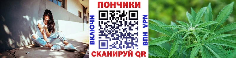 Купить наркоту Холмск АМФ  Cocaine  Мефедрон  LSD-25  Марихуана 