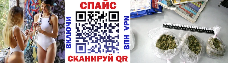 магазин  наркотиков  Холмск  БУТИРАТ бутандиол 