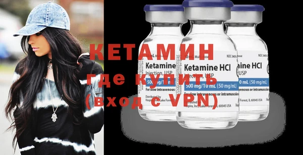 скорость mdpv Осташков