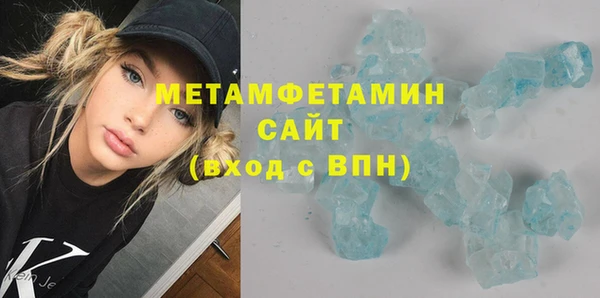 соль курить ск Остров