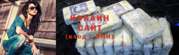 соль курить ск Остров
