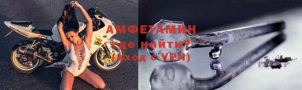 соль курить ск Остров