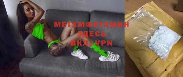 соль курить ск Остров