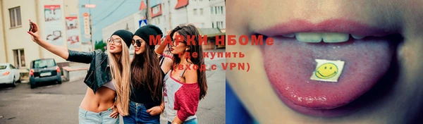 соль курить ск Остров