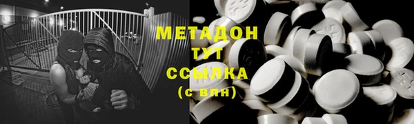 соль курить ск Остров
