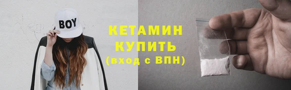 соль курить ск Остров