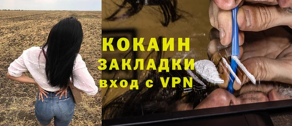 соль курить ск Остров