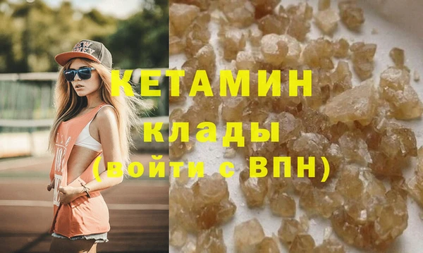 соль курить ск Остров