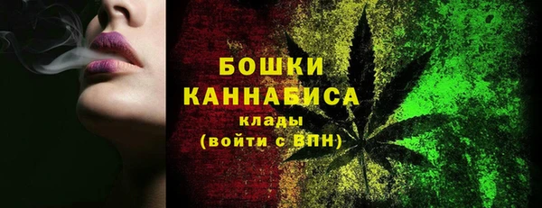 соль курить ск Остров