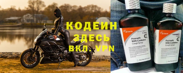 соль курить ск Остров