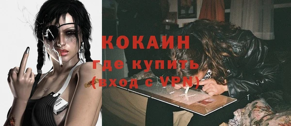 соль курить ск Остров
