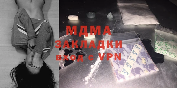 соль курить ск Остров