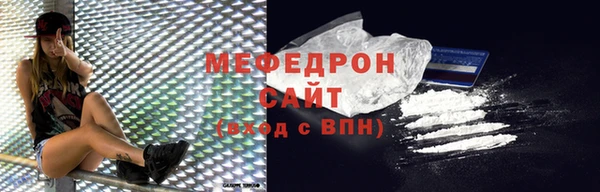 соль курить ск Остров