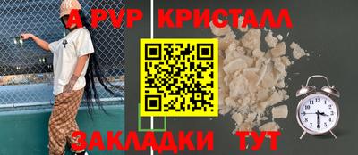 прущий лед Новодвинск