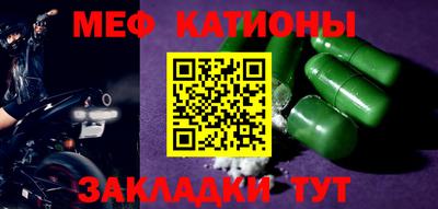 прущий лед Новодвинск