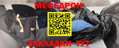 кристаллы Кохма