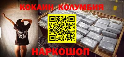 МДПВ Новокубанск