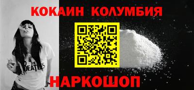 прущий лед Новодвинск