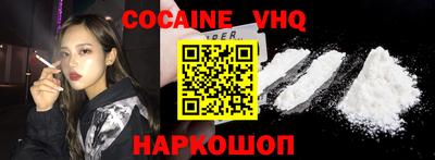 МДПВ Новокубанск