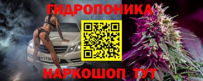 прущий лед Новодвинск