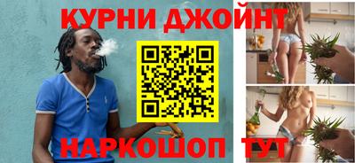 марки nbome Новозыбков