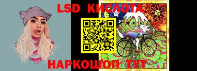 марки nbome Новозыбков