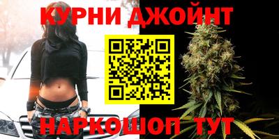 МДПВ Новокубанск