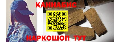 прущий лед Новодвинск