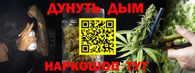 МДПВ Новокубанск