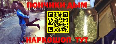 прущий лед Новодвинск