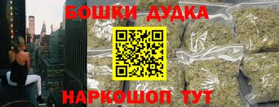 прущий лед Новодвинск
