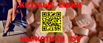 марки nbome Новозыбков