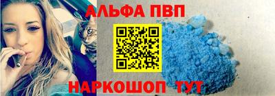 МДПВ Новокубанск