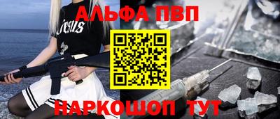 прущий лед Новодвинск