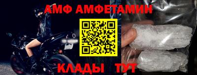прущий лед Новодвинск