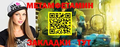 прущий лед Новодвинск