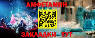 прущий лед Новодвинск