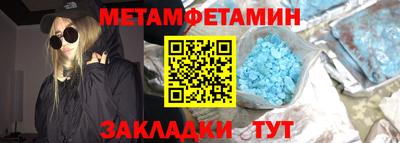 МДПВ Новокубанск