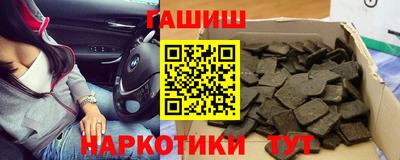 прущий лед Новодвинск