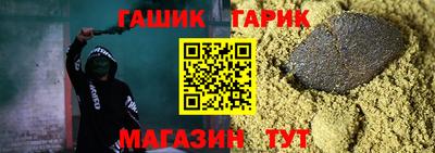 прущий лед Новодвинск