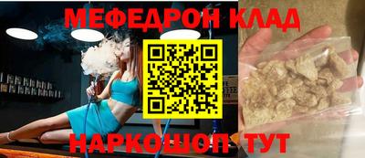МДПВ Новокубанск