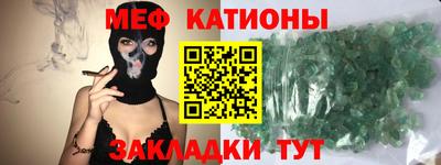 МДПВ Новокубанск