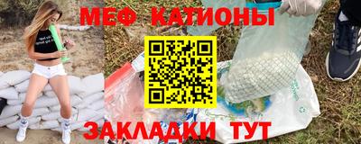 прущий лед Новодвинск