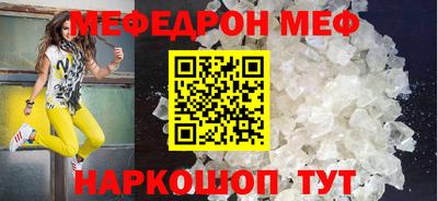 марки nbome Новозыбков