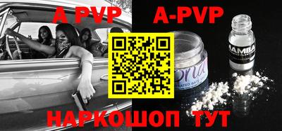 прущий лед Новодвинск
