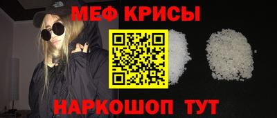 МДПВ Новокубанск