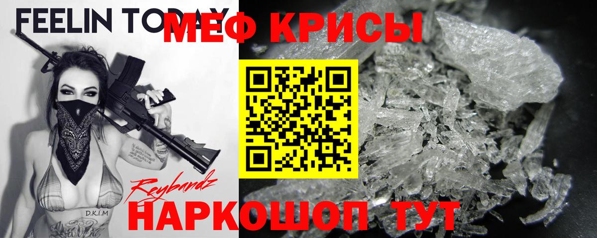 Каннабис Холмск