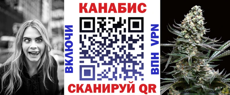 даркнет сайт  Холмск  Марихуана Bruce Banner 